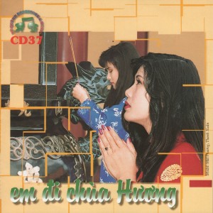 收聽Ngọc Quỳnh的Nha Trang歌詞歌曲