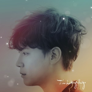 Dengarkan lagu 너를 보낸다 nyanyian 김찬호 dengan lirik