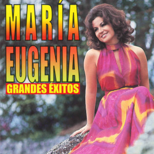 Maria Eugênia的專輯Grandes Éxitos