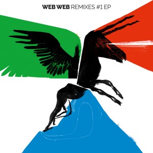 ดาวน์โหลดและฟังเพลง Maroc Blues (Urbs Remix) พร้อมเนื้อเพลงจาก Web Web