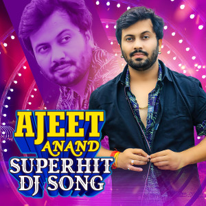 Dengarkan lagu Tere Mere Pyar Ke Charche nyanyian Shilpi Raj dengan lirik