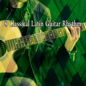 Dengarkan Batido De Cadera lagu dari Instrumental dengan lirik