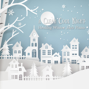 收听Relaxing Piano Crew的A Touch of Frost歌词歌曲