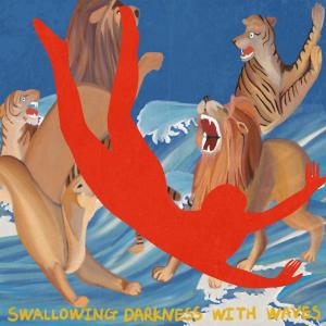อัลบัม Wave ศิลปิน 짱유