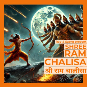 Listen to Shree Ram Chalisa song with lyrics from Vinay Sapru