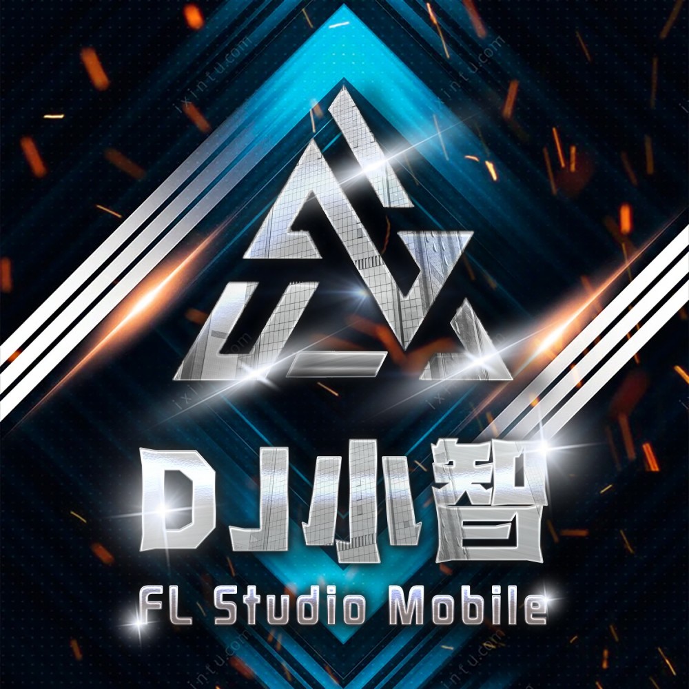 DJ小智