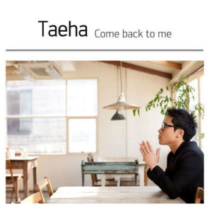 Dengarkan Stay together (with Hwayobi) lagu dari TAEHA dengan lirik