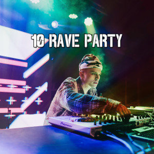 Dengarkan Party All Night lagu dari Playlist DJs dengan lirik