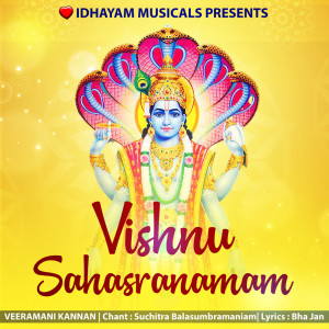 Dengarkan VISHNU SAHASRANAMAM lagu dari IDHAYAM MUSICALS dengan lirik