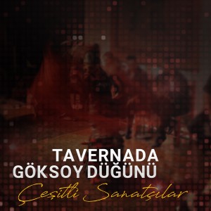 收聽Taner Şener的Kader Diyemezsin歌詞歌曲