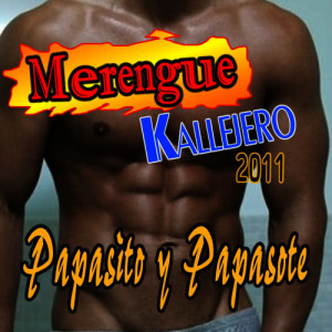 收聽Papi的El rey del gusto - Merengue歌詞歌曲
