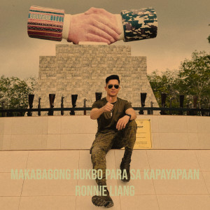 Album Makabagong Hukbo Para Sa Kapayapaan from Ronnie Liang