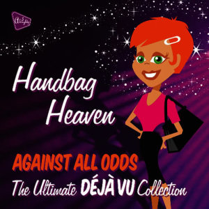 收聽Déjà Vu的Uninvited (Almighty 12" Fired up Mix)歌詞歌曲