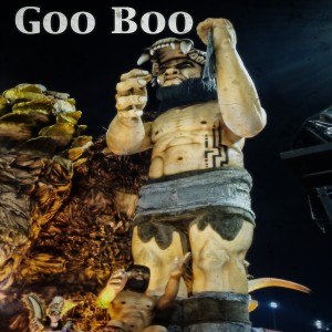 ดาวน์โหลดและฟังเพลง Daite พร้อมเนื้อเพลงจาก Goo Boo