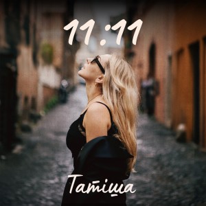 Listen to Був впевнений song with lyrics from Татиша