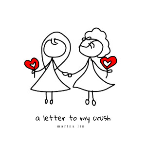 a letter to my crush