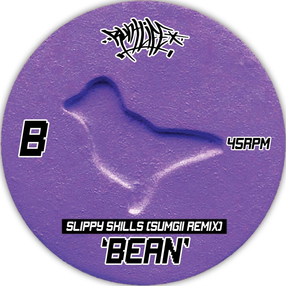 Bean (feat. Sumgii) (Remix|Explicit)