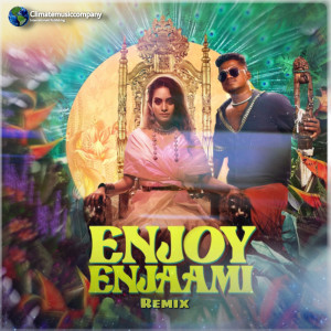 Album Enjoy Enjaami from Dhee