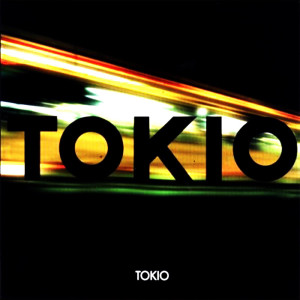 Dengarkan Белый снег Антарктиды lagu dari TOKIO dengan lirik