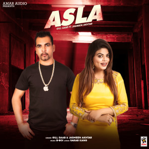 Dengarkan Asla lagu dari Gill Saab dengan lirik
