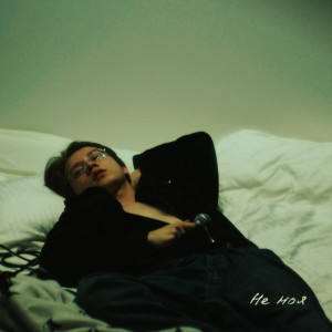 Listen to не моя song with lyrics from plecto
