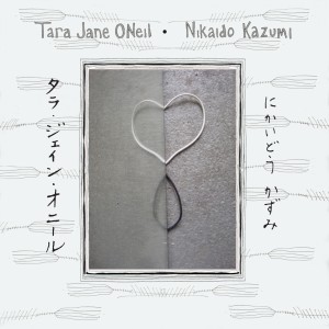 收聽Tara Jane O'Neil的Nursery歌詞歌曲