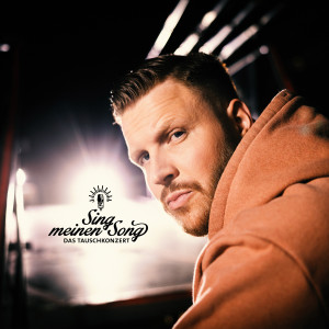 收聽Mieze Katz的Wendekind (aus "Sing meinen Song, Vol. 12") (Duett)歌詞歌曲