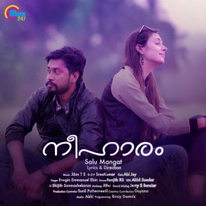 Listen to Neeharam (From "Neeharam") song with lyrics from Evugin Emmanuel Ebin
