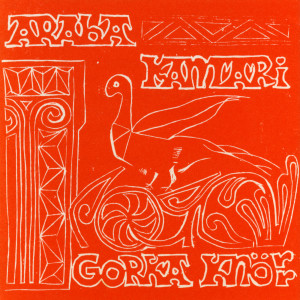 ดาวน์โหลดและฟังเพลง Araba พร้อมเนื้อเพลงจาก Gorka Knörr