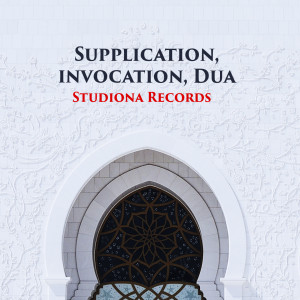 Album Supplication, invocation, Dua oleh Studiona Records