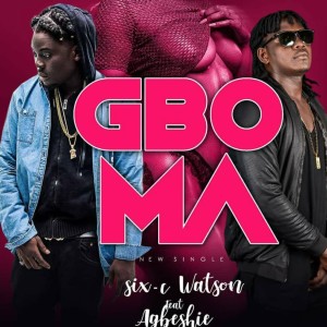 收聽Agbeshie的Gboma(feat. Six-c)歌詞歌曲