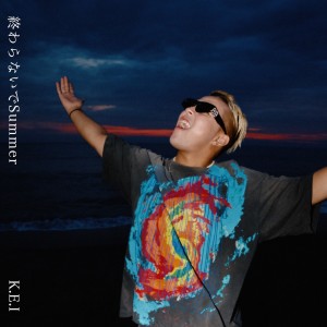 Listen to 終わらないでSummer song with lyrics from K.E.I