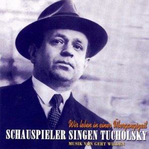 收聽Hannes Messemer的Bürgerliches Zeitalter歌詞歌曲