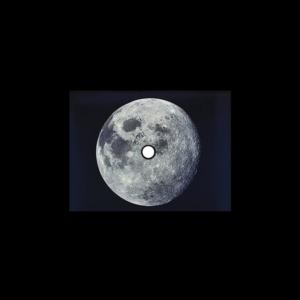 Listen to Spatium et Belli song with lyrics from The Aurem