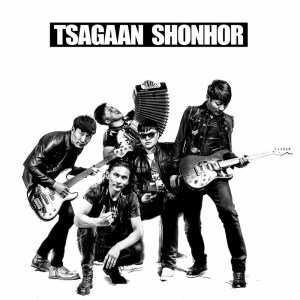 猎鹰乐队的专辑Tsagaan Shonhor