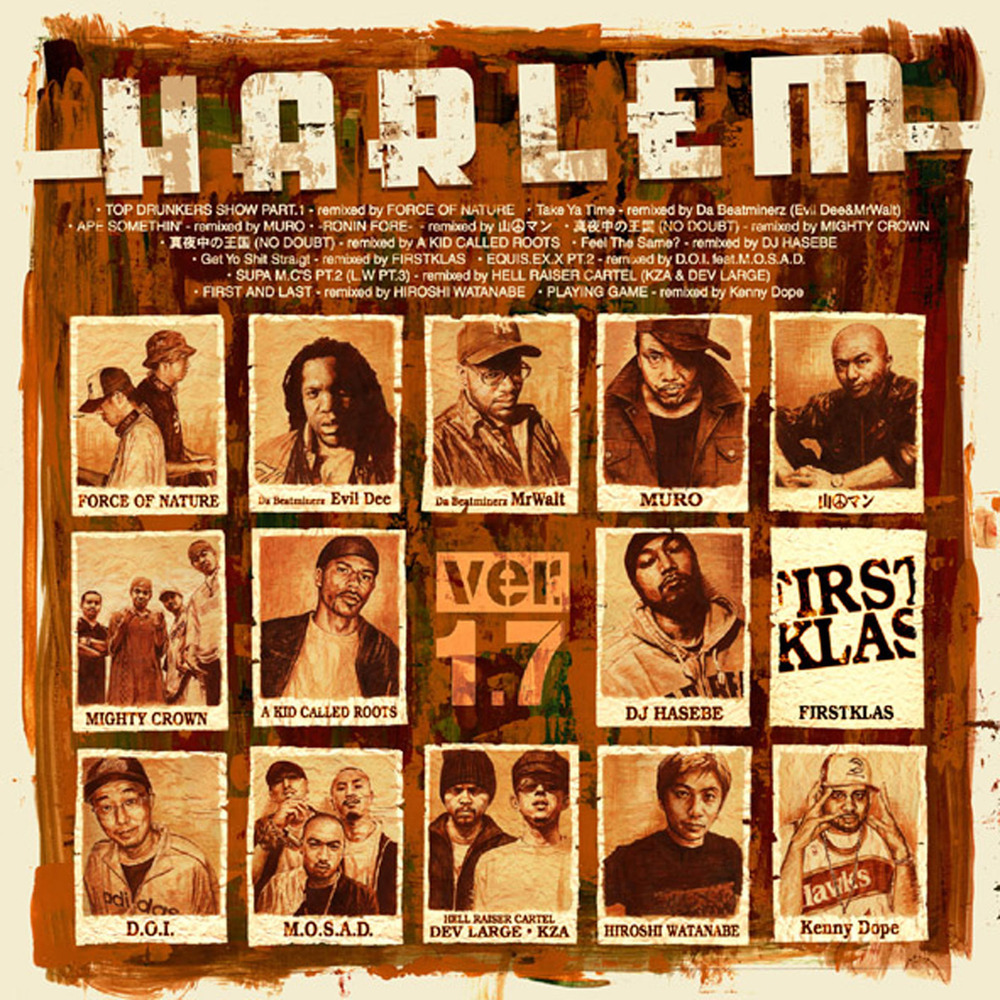 Feel The Same? (feat. BIG-O & CRYSTAL KAY) [OLD NICK ver.] (SUPER HONEY DIP Remix)