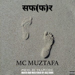 Listen to Broski (Explicit) song with lyrics from MC Muztafa