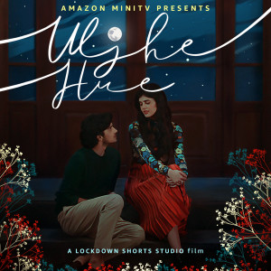 Listen to Naa Mila Sukoon song with lyrics from Osho Jain