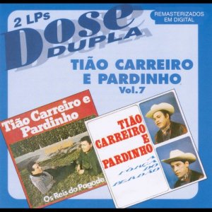 ดาวน์โหลดและฟังเพลง Paisagens do Sertão พร้อมเนื้อเพลงจาก TIAO CARREIRO
