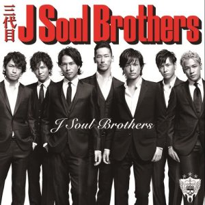 Dengarkan FIELD OF DREAMS lagu dari J Soul Brothers dengan lirik