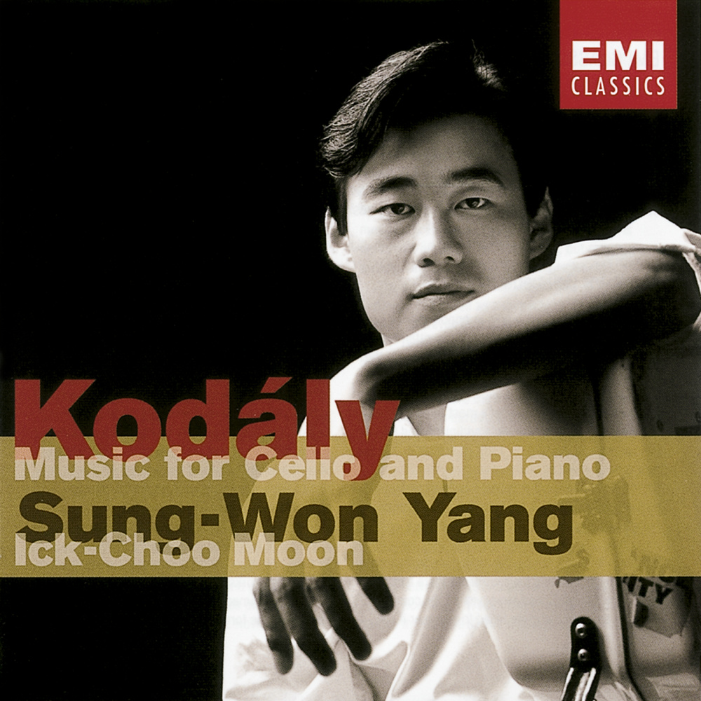 Sonata For Violoncello & Piano Op.4 Fantasia-Adagio di Molto (Album Version)