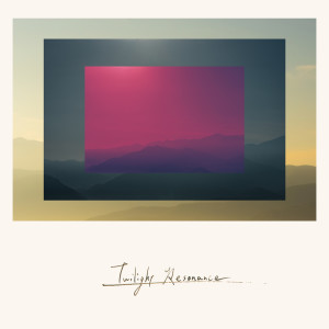 Dengarkan Happy Ending lagu dari arabesque Choche dengan lirik