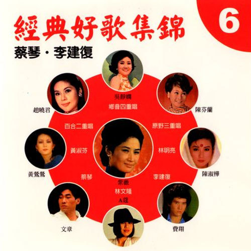 天水流长