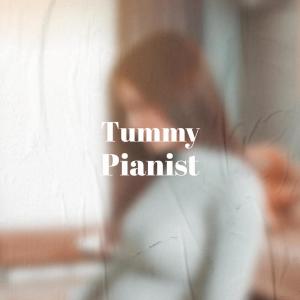 ดาวน์โหลดและฟังเพลง Cosmos Lollypop พร้อมเนื้อเพลงจาก Nicke Keta