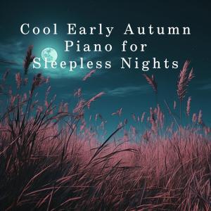 Listen to Cool Breeze Serenade song with lyrics from Relax α Wave