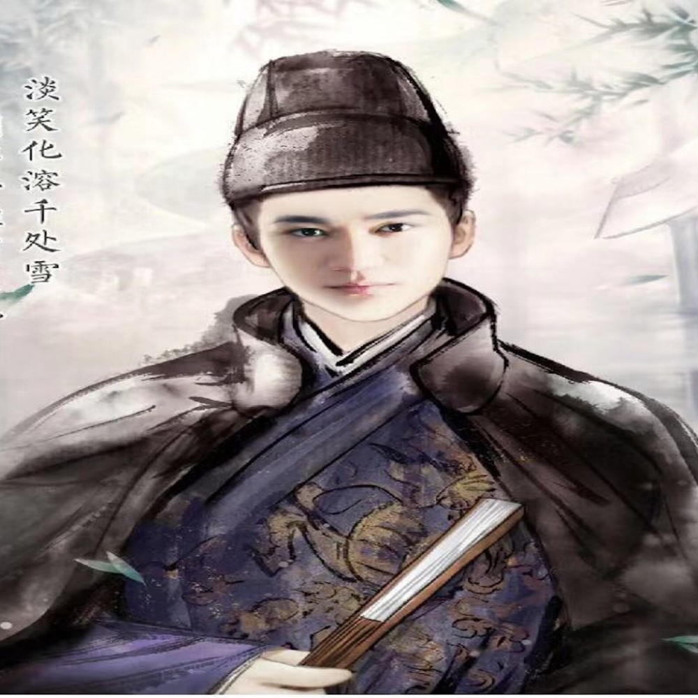 道情 (伴奏)