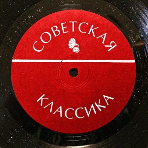 收听Лариса Мондрус的Разговор птиц歌词歌曲