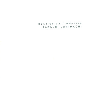 收聽Takashi Sorimachi的Forever歌詞歌曲