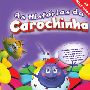 收聽Carochinha的A Bela E O Monstro歌詞歌曲