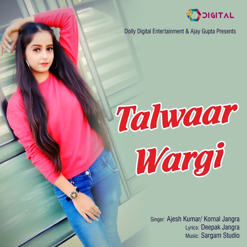 Talwaar Wargi